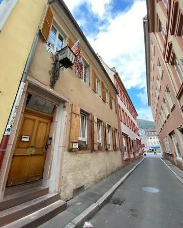 Boardinghouse Goethehaus アパート *